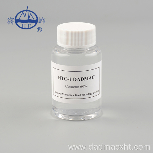 DADMAC polymer for water treatment and textile